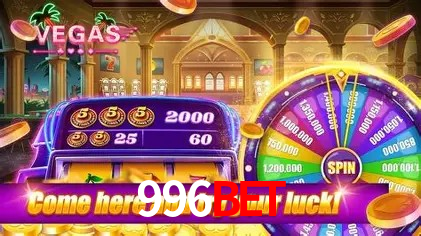 Security Systems 996bet